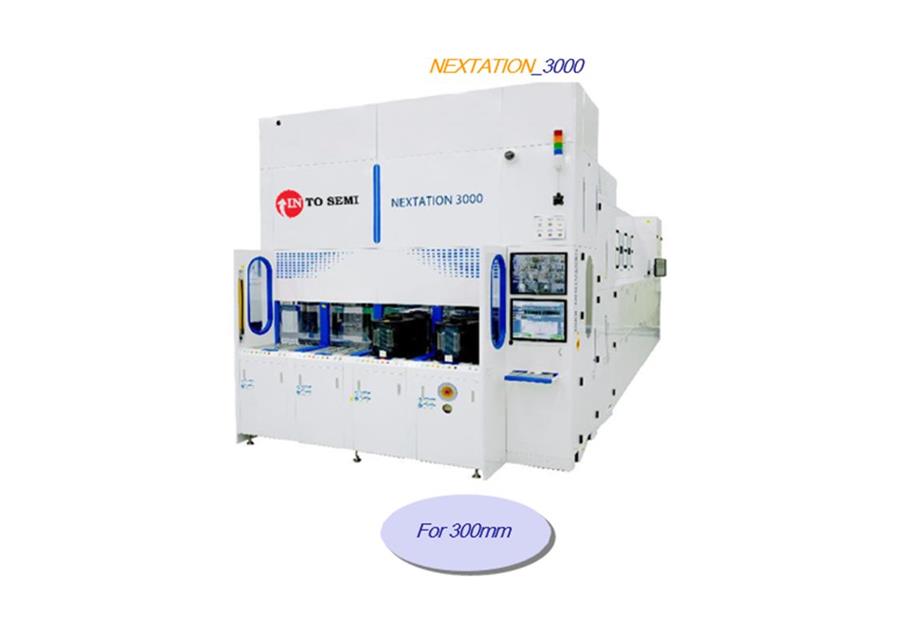 NEXTATION_3000i